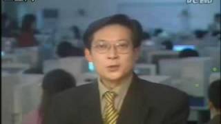 看蓝猫，学蓝猫，葛平大叔