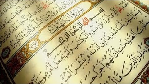 فوائد قراءة سورة الكهف اكسب ٦٤٢٥٠ ألف حسنة في عشر دقائق🕰️