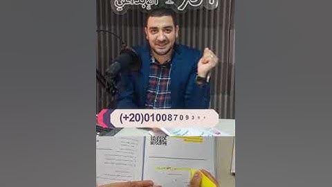 موسوعة تدريب المدربين على أدوات الذكاء الاصطناعي