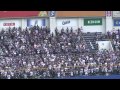 中日ドラゴンズ 大島 洋平 応援歌