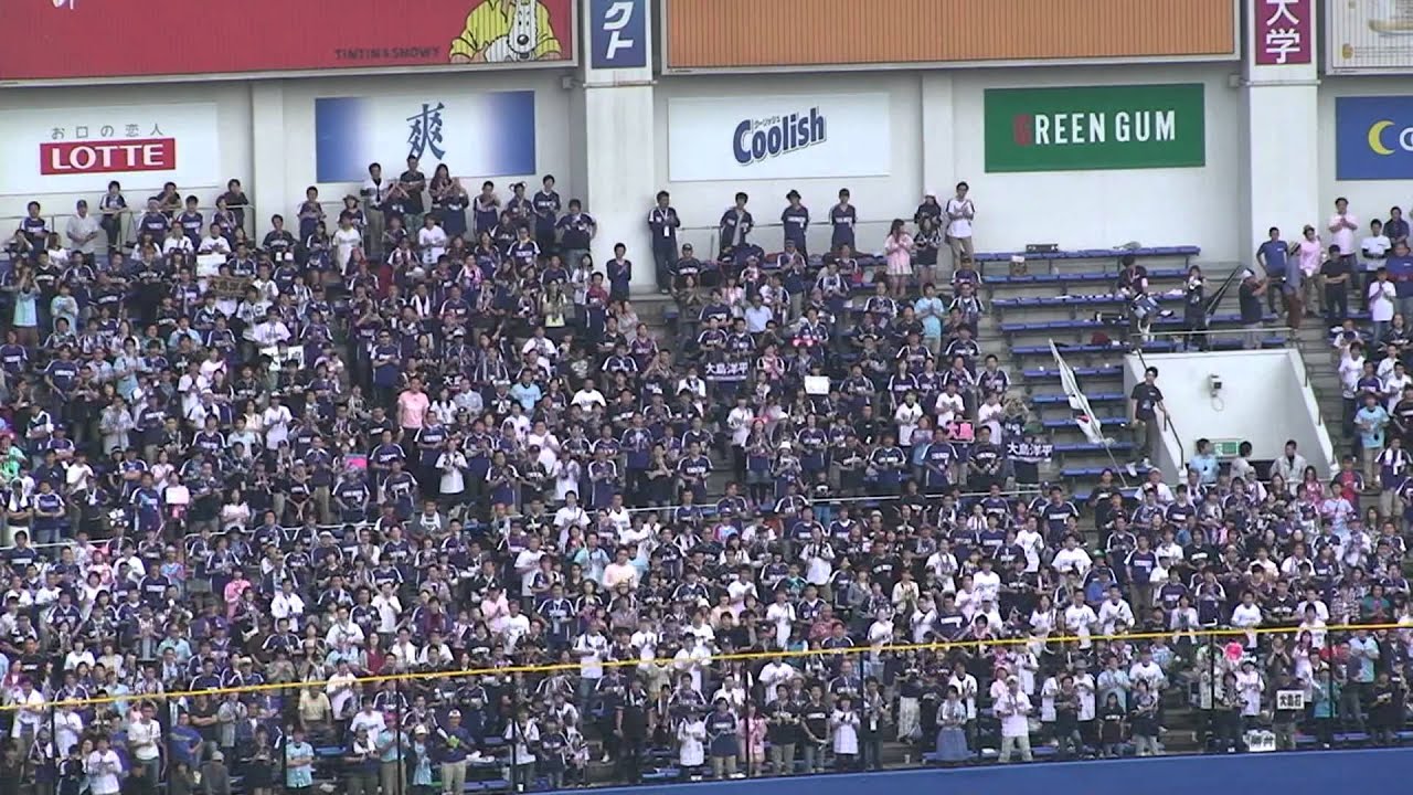 大島洋平選手 応援歌 プロ野球応援歌まとめ 大島洋平選手 応援歌 プロ野球応援歌まとめ