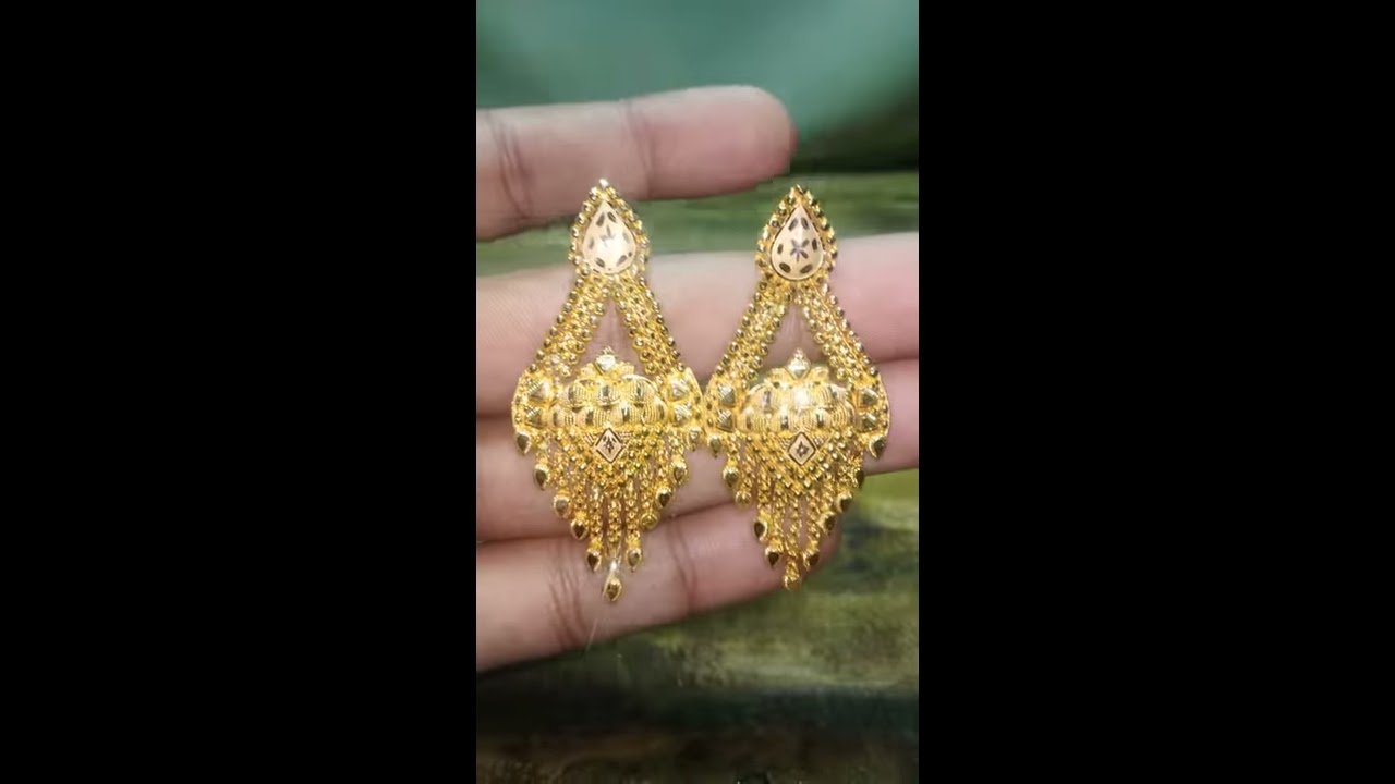 New gold jewellery BD part 39 YouTube