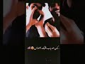 الله يذب بكلبك احساس خالد الحنين الله يذب بكلبك احساس خالد الحنين