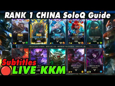 Wild Rift China KKM SoloQ Jungle Gameplay 6 Champions Guide Subtitles Rank 1 Server Legendary 