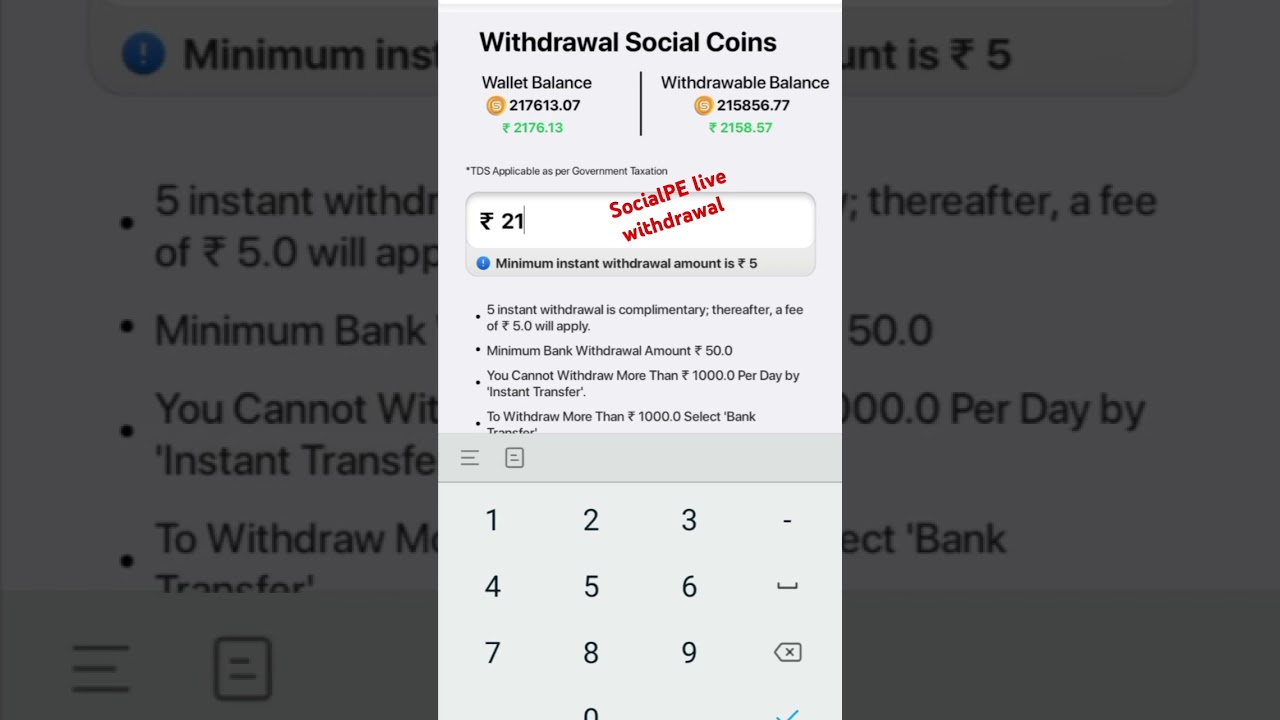 SocialPE Live withdrawal proof 