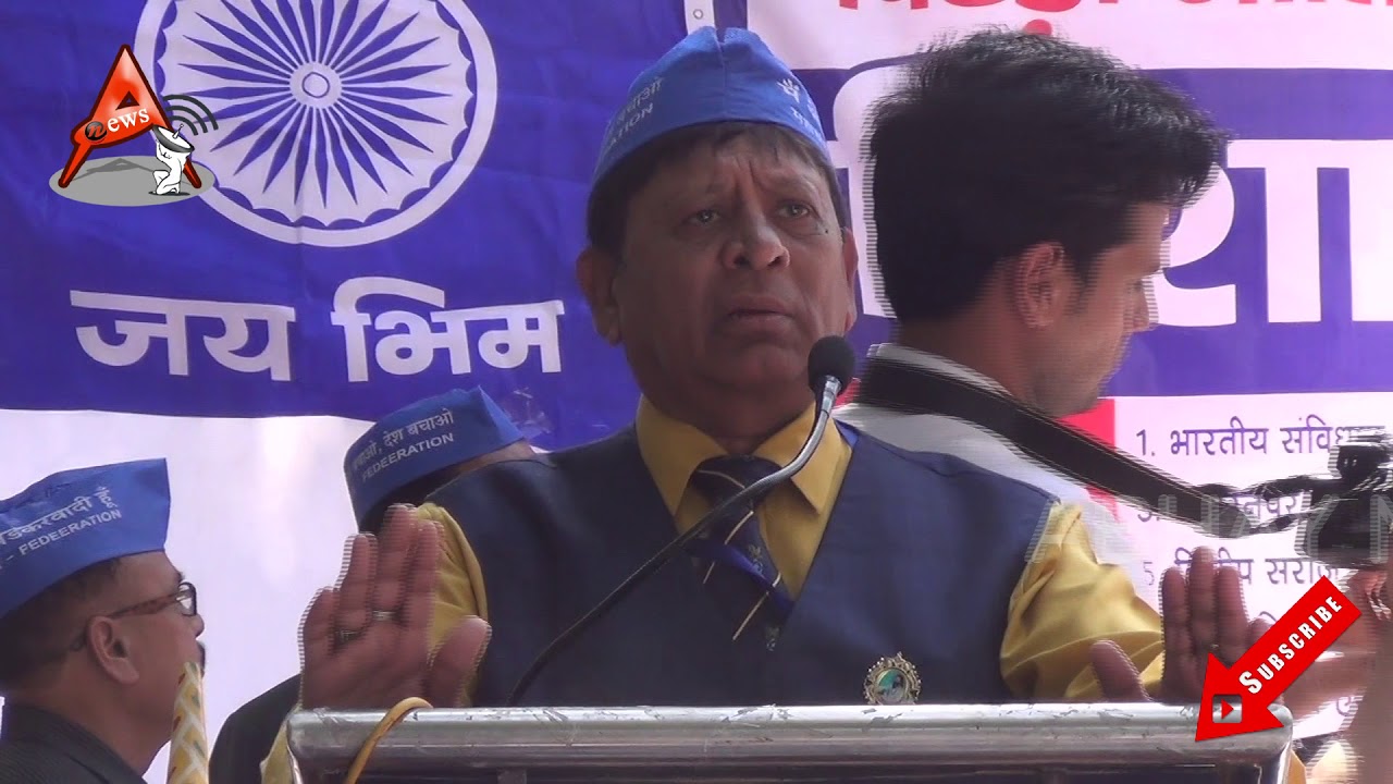 Bahujan Samaj आपस में ही बिखरा हुआ है-Bahujan Samaj shocked Reality-Abhay News