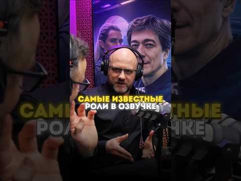 ВЫ ТОЧНО СЛЫШАЛИ ЕГО ГОЛОС ➤ Михаил Тихонов о своих самых узнаваемых ролях