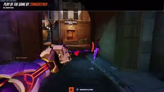 Overwatch 2: rammatra team kill !!