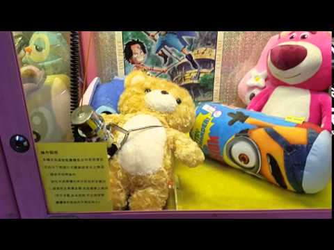 金神秘佰元內夾娃娃-2015年10月12日