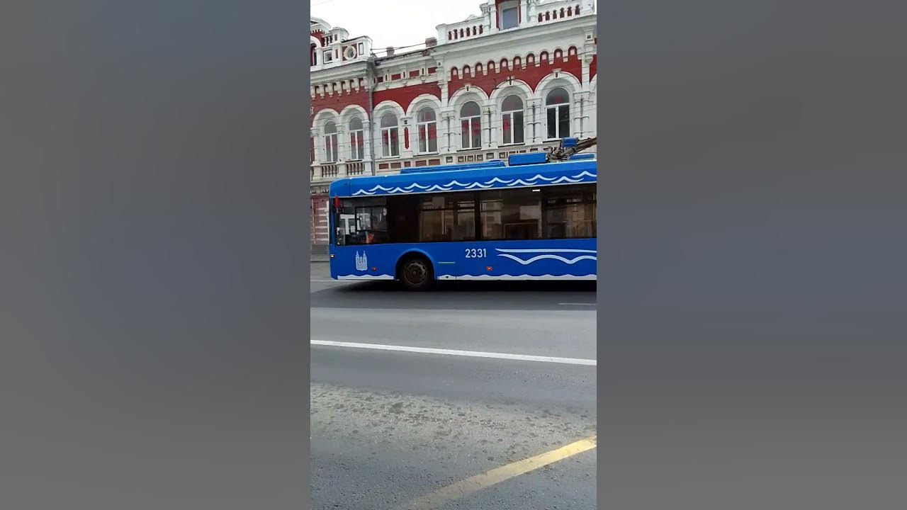 троллейбус 2331 Маршрут 5а, автобус ВА208 Маршрут 2д город Саратов ...