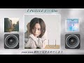 Uru - PUZZLE【歌詞付き】