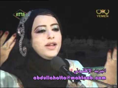 يالله رضاك الفنانه جميله سعد 