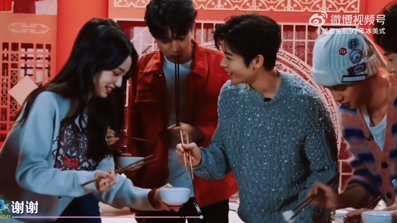 FanMV Zhou Ye x Hou Minghao during 