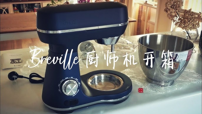 Breville's Bakery Chef Stand Mixer, Reviewed – PureWow