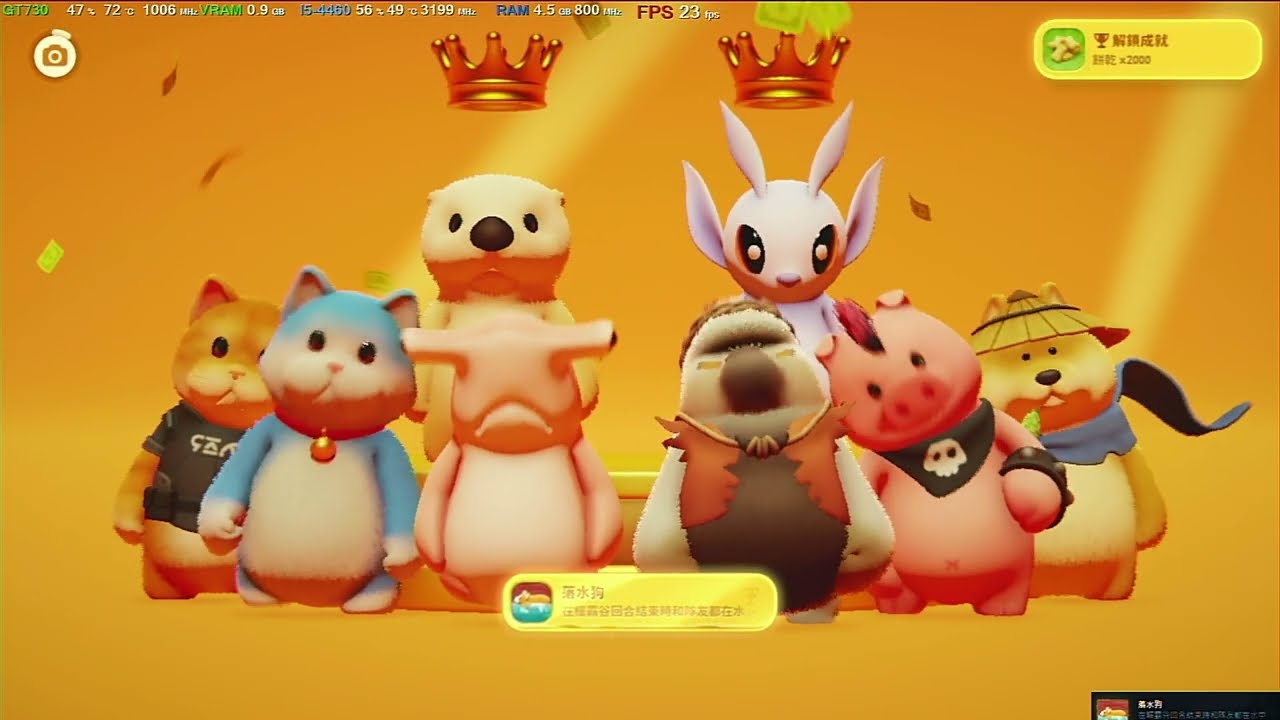 Party Animals Nvidia GT730 ( Kepler GK208 ) Game Test