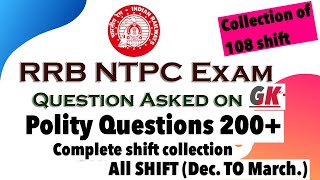 RRB NTPC के 102 shift में पूछे गए 200+ Polity Questions from Railway NTPC Previous Year Paper of RRB screenshot 5