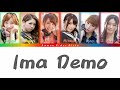 Ima Demo - Kamen Rider Girls Lyrics