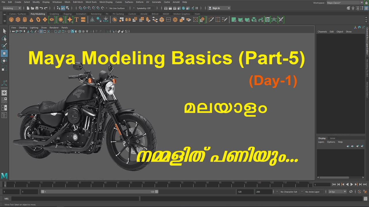 Maya Modeling Basics Part 5 | Motorcycle | Malayalam - YouTube