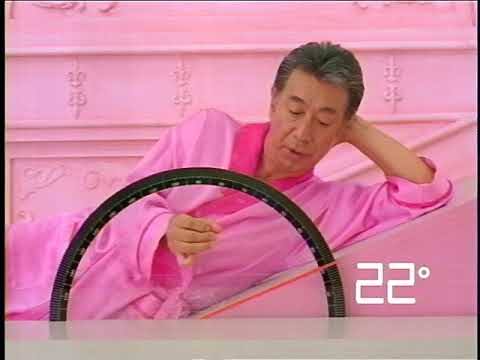 MORINAGA DARS