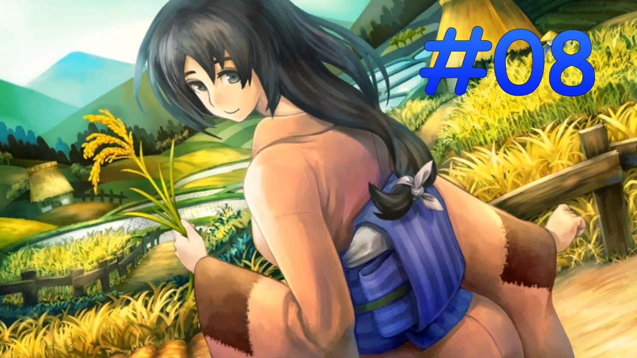 Muramasa The Demon Blade Hentai