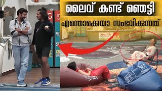 Download Lagu അവനെ വിടില്ല🤯 ആഞ്ഞടിച്ച് ❓Shanavas / Anumol / Akbar / Adhila Noora / Aneesh Biggboss Malayalam 7 MP3 Download Lagu അവനെ വിടില്ല🤯 ആഞ്ഞടിച്ച് ❓Shanavas / Anumol / Akbar / Adhila Noora / Aneesh Biggboss Malayalam 7 MP3