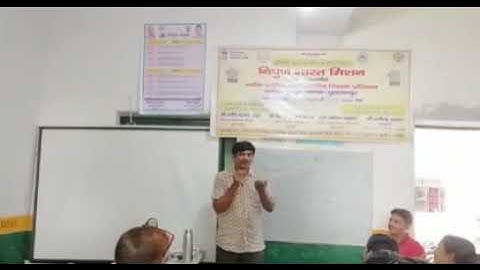 Nipun Bharat Training Batch 4 Room 2 Day 2 Evening