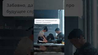 Goodbye Seoul – будущая игра в стиле про одинокую девушку Рион, которая ждёт падания астероида