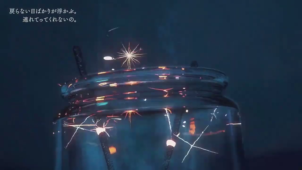 (cover)そらごと/rinri - 4iK