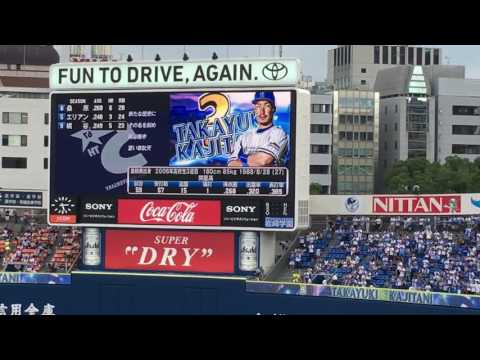 2016/07/23 横浜DeNAベイスターズ vs 読売ジャイアンツ スタメン発表