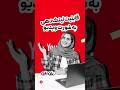 آموزش قرار دادن لینک ویدیو به شورت ویدیو