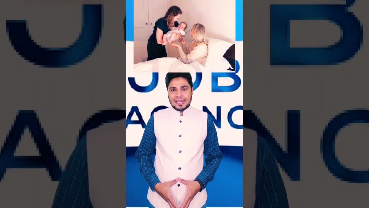 Attention! GOVT JOB AT GMC