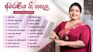 Sinhala Songs | Deepika Priyadarshani Peries Song Collection || Best of Deepika Priyadarshani