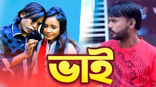 Bir ayol bilan uchlik video