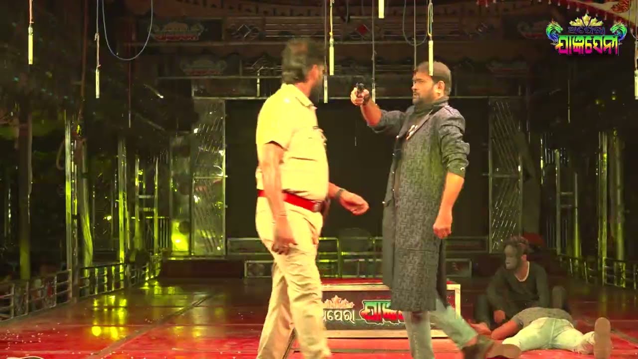 ଯାତ୍ରା ଗ୍ୟାଙ୍ଗଷ୍ଟାରର ଏହି ଡାଇଲଗ୍ ହେଉଛି ଭାଇରାଲ୍  ||OPERA JAGYASENI || viraljatra ||