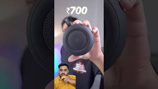 Best speaker under ₹1000 #boatspeaker #speaker #techvideo #scienceandtechnology