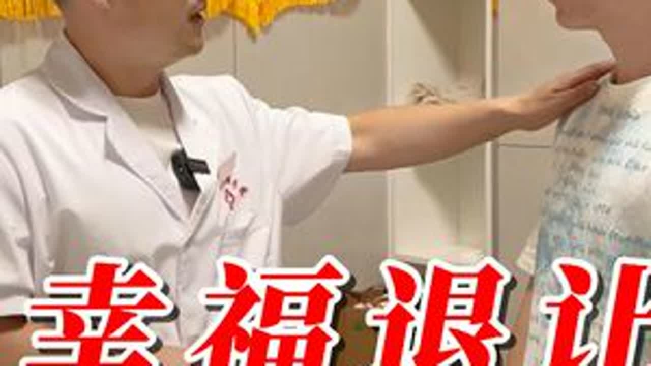 冲动时刻，不妨为幸福退让几步！#为人处世 #处世之道 #吃亏是福 #幸福