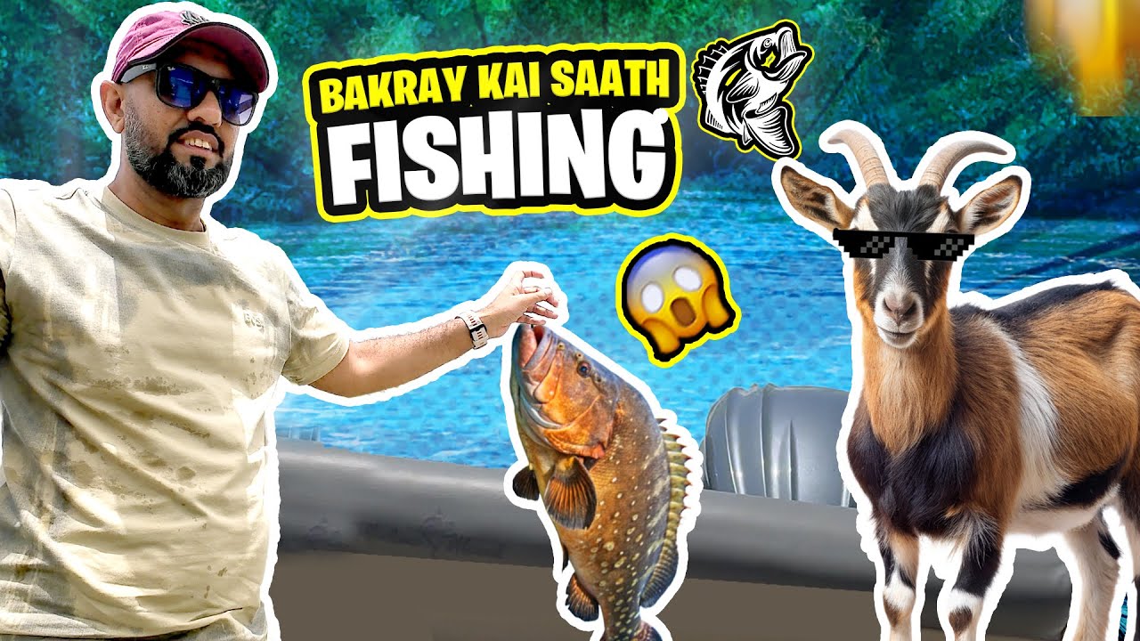 Bakray kay saath Mangroves mai Fishing 😃 | Boat ki trip karwai | 