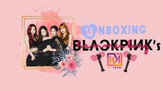 Unboxing Blackpink Lightstick Ppyong Bong