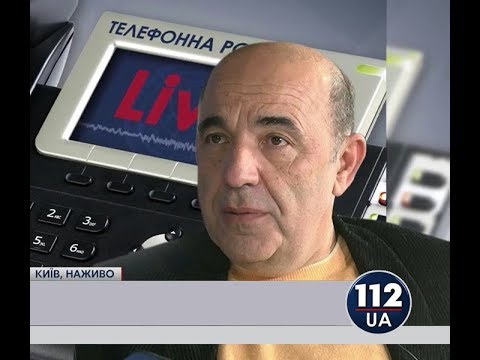 Рабинович: Самое выгодное