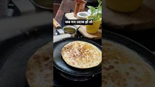 jab man udas ho to ye #viral #reels #banarasibabitakitchen #shortscooking #thoughts