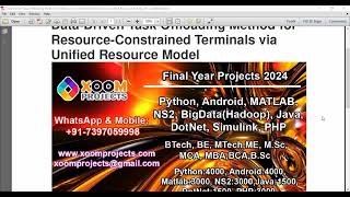 Data Driven Task Offloading Method for Resource Constrained Terminals via Unified Resource Model