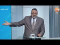 حنكش بياخد التريند البلدوزر يرد على خبر سحر مؤمن زكريا مجدي عبد الغني يتقدم ببلاغ ضد القاهرة 24 
