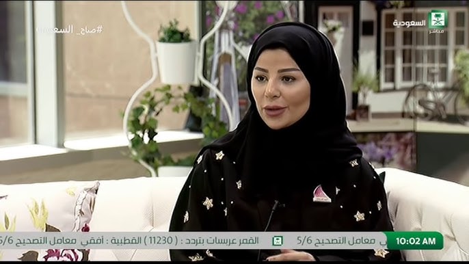 في عالم المبادرات الثقافية: سعوديات شابات يبتكرن مشروع

- الختام