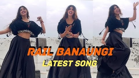 Rail Banaungi | Vijay Varma (Official Video) Jaat Nia Raj Mawar | New Haryanvi Songs Haryanavi 2025