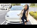 TESLA CAR REVIEW || Tesla India Price | Self Drive | Electric Car | Kannada Vlogs | Shalini Paramesh