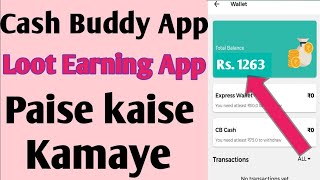 cashbuddy app se paise kaise kamayel casebuddy casebuddy payment proof cash buddy  2022 screenshot 1