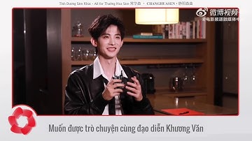 [VIETSUB] PHỎNG VẤN THƯỜNG HOA SÂM X NGƯỜI TRẺ THEO ĐUỔI ƯỚC MƠ | 2025.10.29