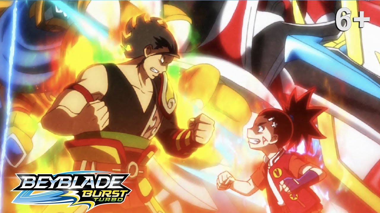 Beyblade Burst Turbo русский | сезон 3 | Эпизод 11 | Сражение предателя!