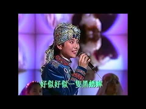 乌卒卒   陈松伶