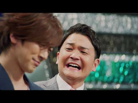 【第一生命】ジャストフィットなDAIGO篇（30秒）